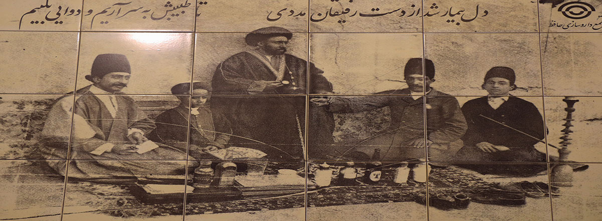 اسلایدر 3