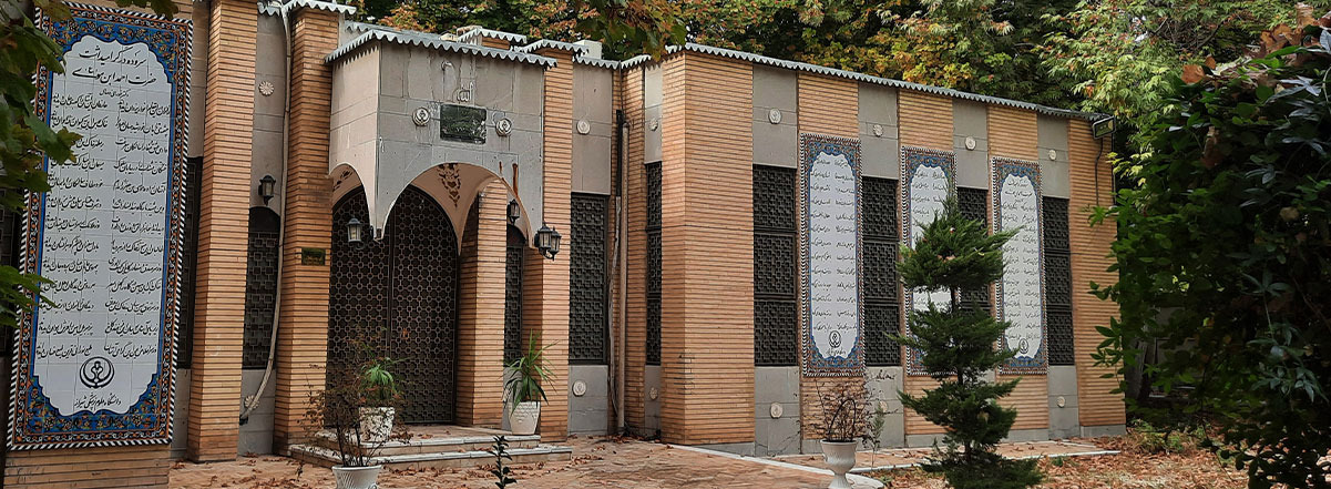اسلایدر 4 