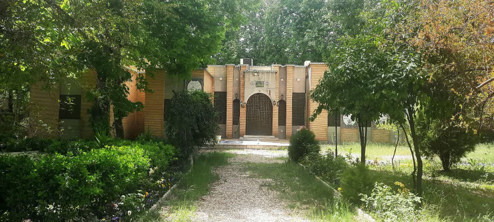 عید 1405